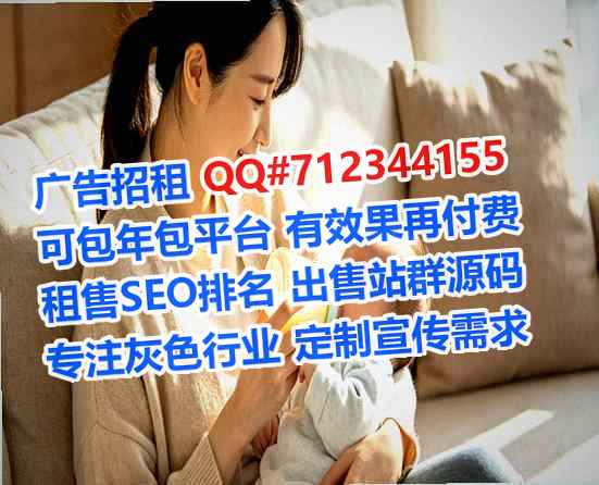 雁山卵子健康管理事务所